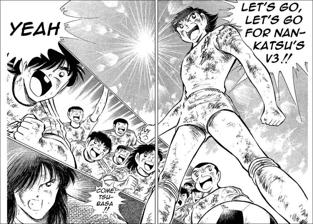 Captain Tsubasa Chapter 83 16